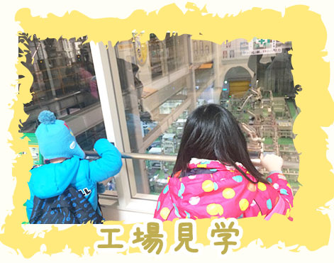 10カラーズのシーズンイベントお餅つき