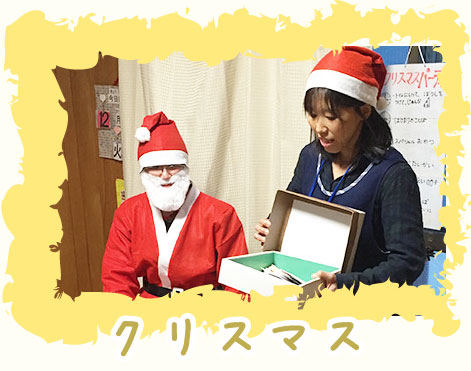 10カラーズのシーズンイベントこどもの日