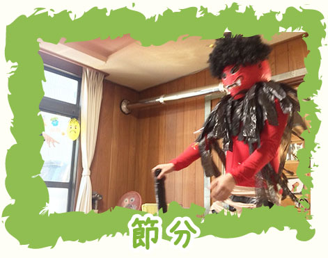 10カラーズのシーズンイベントクリスマス